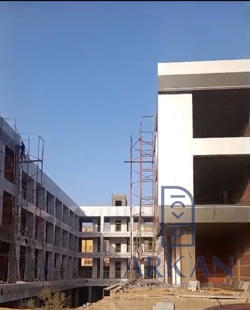 5 WhatsApp Image 2026-01-26 at 4.12. 28 PM. jpeg