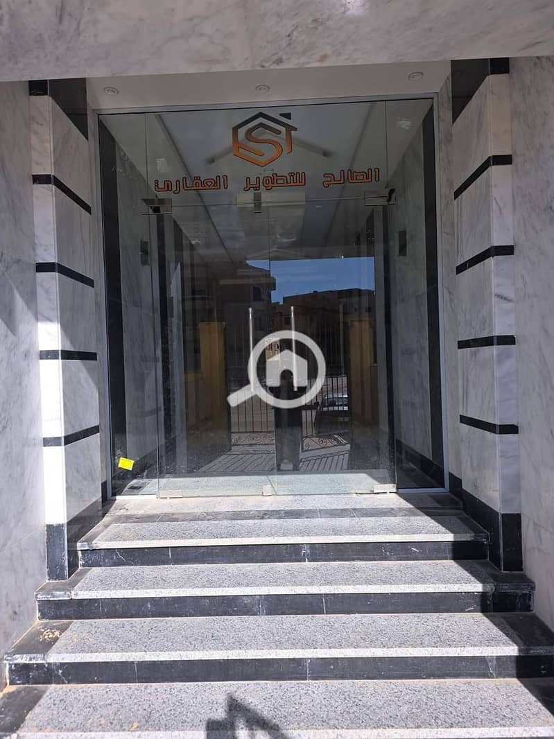 2 IMG-20260120-WA0022. jpg