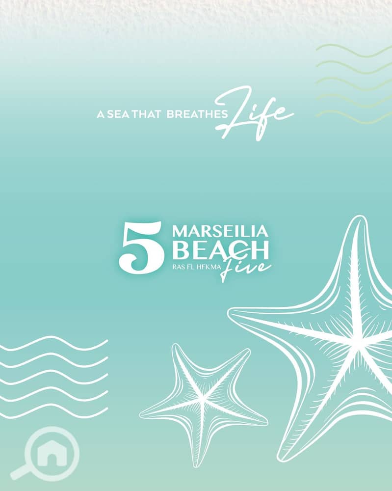 9 WhatsApp Image 2026-01-26 at 2.30. 37 PM (2). jpeg