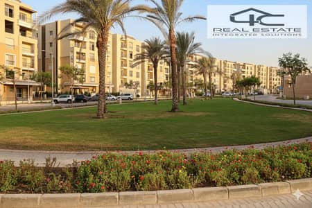 فلیٹ 3 غرف نوم للبيع في مدينة المستقبل، القاهرة - Gemini_Generated_Image_8d5k1u8d5k1u8d5k. png فلیٹ 3 غرف نوم للبيع في مدينة المستقبل، القاهرة - Gemini_Generated_Image_8d5k1u8d5k1u8d5k. png