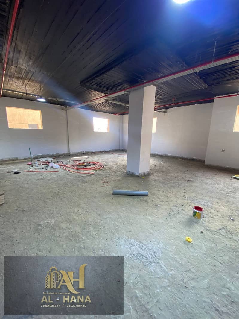 2 WhatsApp Image 2026-01-26 at 4.16. 20 PM (1). jpeg