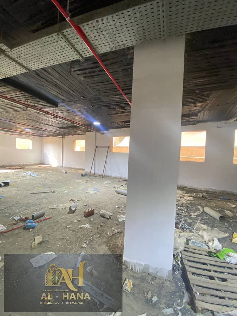 3 WhatsApp Image 2026-01-26 at 4.16. 20 PM (2). jpeg