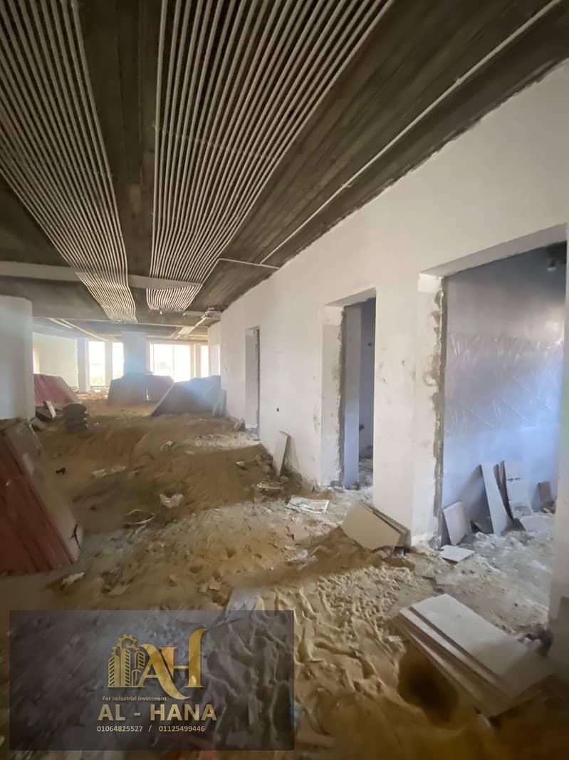 5 WhatsApp Image 2026-01-26 at 4.16. 21 PM (2). jpeg