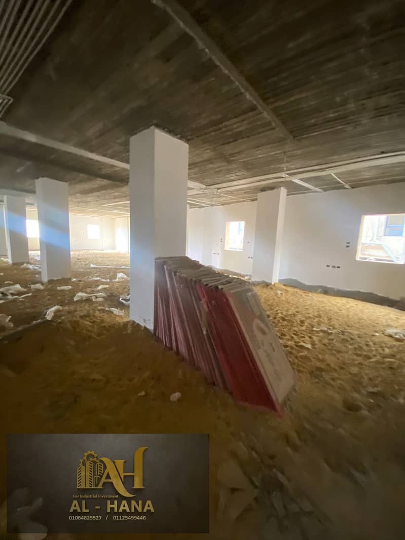 7 WhatsApp Image 2026-01-26 at 4.16. 21 PM (4). jpeg