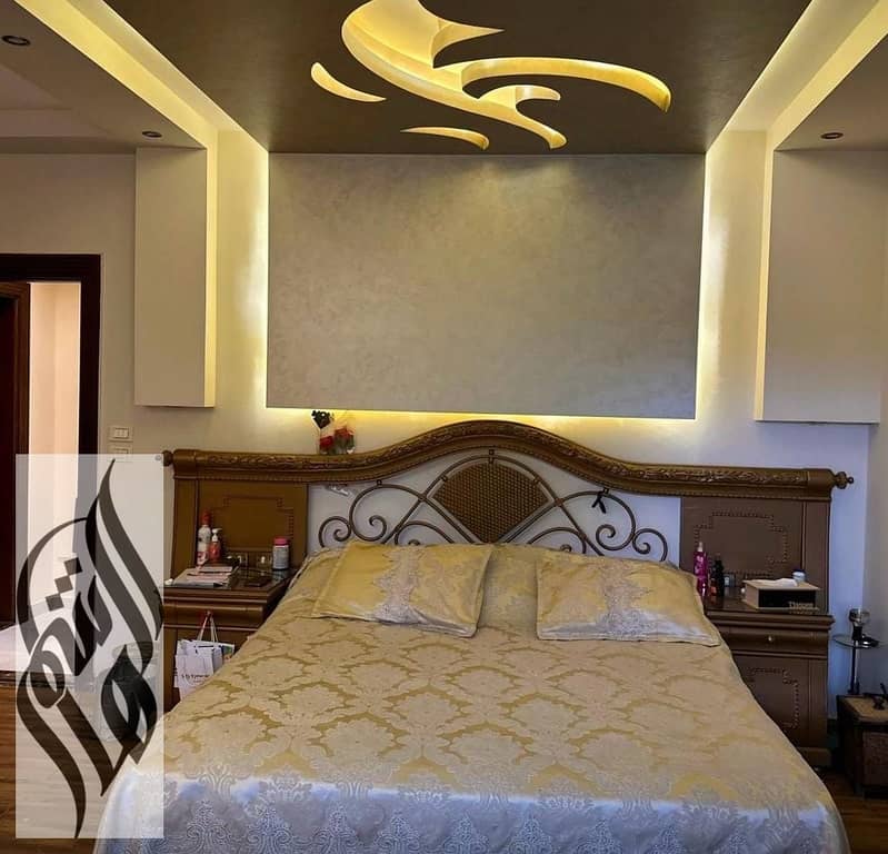 2 WhatsApp Image 2026-01-26 at 3.52. 20 PM (2). jpeg