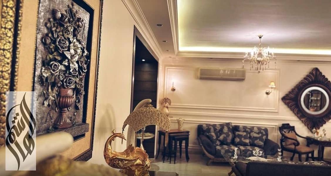 11 WhatsApp Image 2026-01-26 at 3.52. 23 PM (1). jpeg