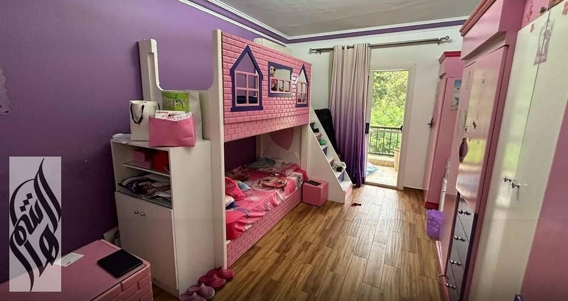 13 WhatsApp Image 2026-01-26 at 3.52. 23 PM (3). jpeg