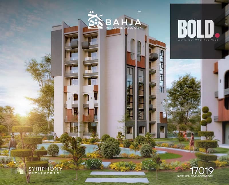 12 IMG-20250514-WA0024. jpg