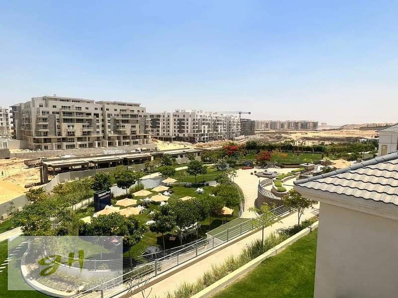 7 FB_IMG_1699722577020. jpg