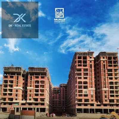 فلیٹ 2 غرفة نوم للبيع في سموحة، الإسكندرية - WhatsApp Image 2024-02-22 at 12.46. 07 PM. jpeg