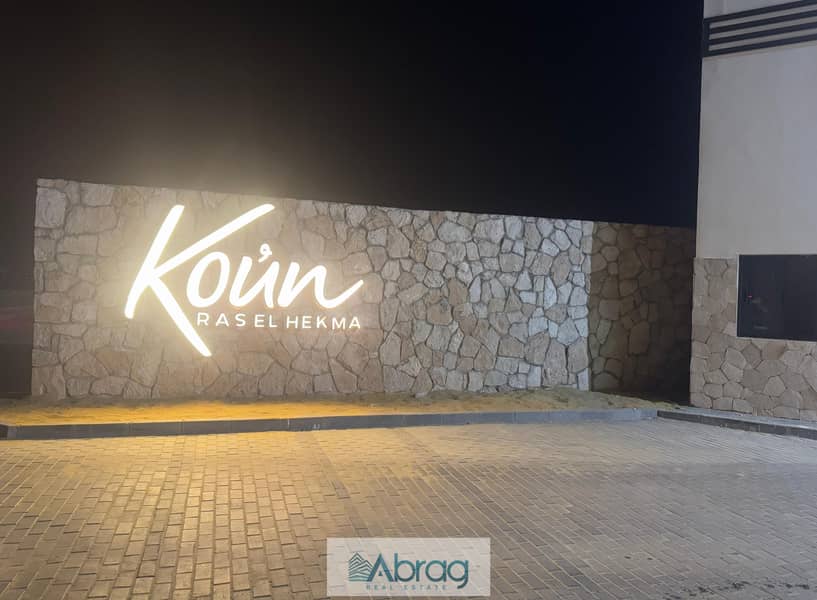 5 a24136d2-8472-4454-8462-2b757dcf0b78. jpeg