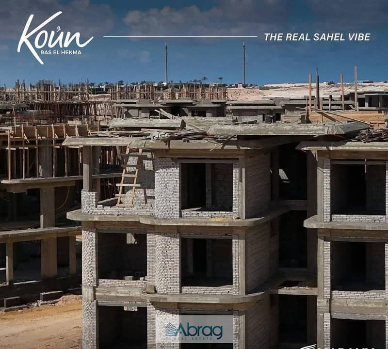 8 WhatsApp Image 2025-07-20 at 5.32. 50 PM. jpeg