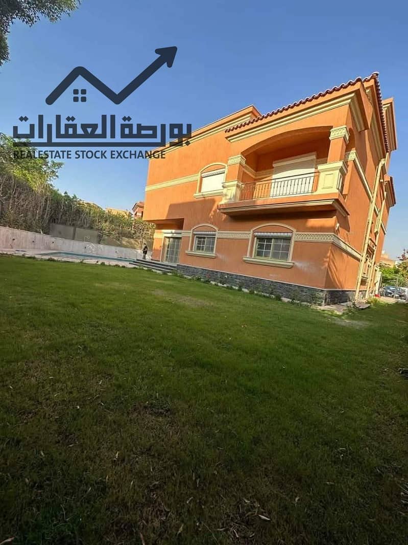 4 601166058_1897628034474851_5255055630449991267_n. jpg