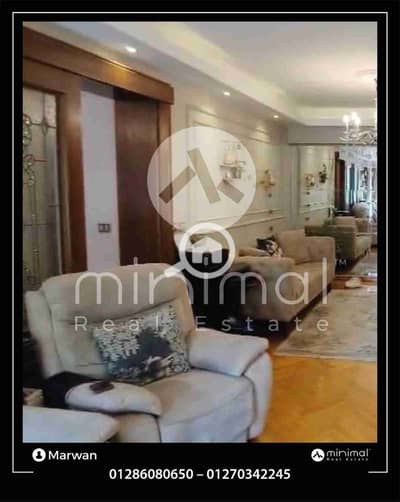 3 Bedroom Flat for Sale in Smoha, Alexandria - 13079. jpg