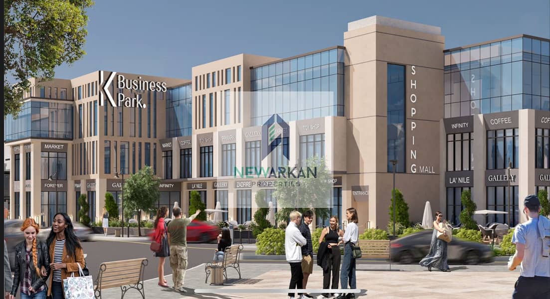 3 WhatsApp Image 2026-01-26 at 2.34. 06 PM. jpeg