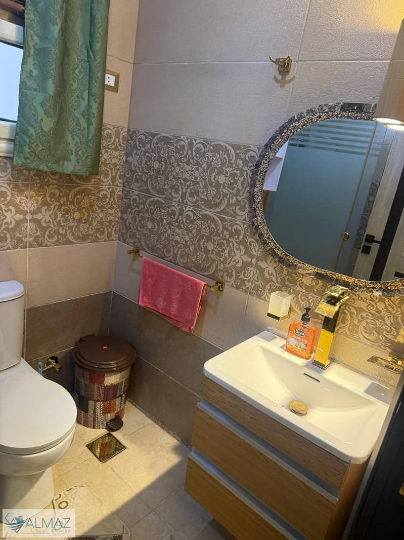 4 WhatsApp Image 2026-01-26 at 3.43. 05 PM (2). jpeg