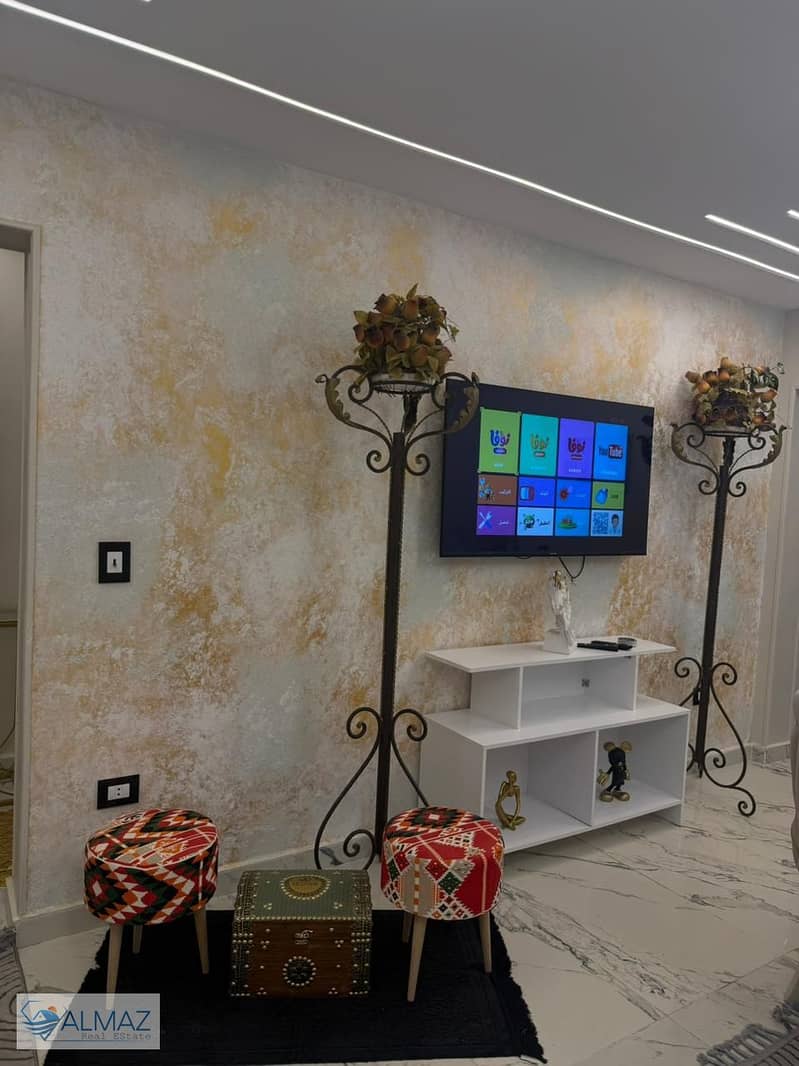 31 WhatsApp Image 2026-01-26 at 3.43. 17 PM (1). jpeg