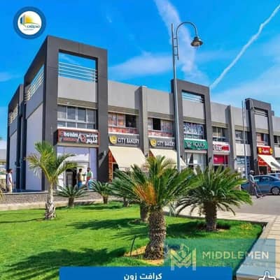 Retail for Sale in Madinaty, Cairo - WhatsApp Image 2026-01-26 at 4.32. 53 PM. jpeg