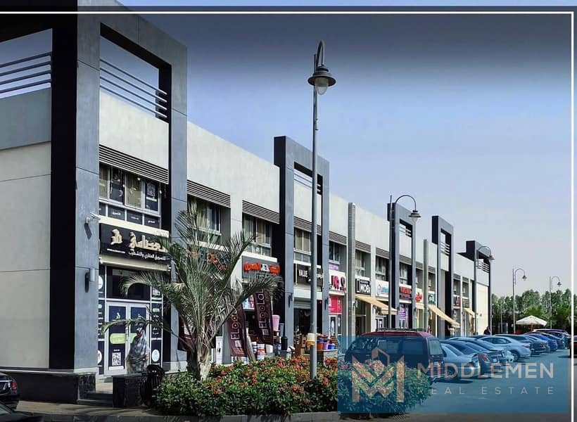 2 WhatsApp Image 2026-01-26 at 4.32. 53 PM. jpeg