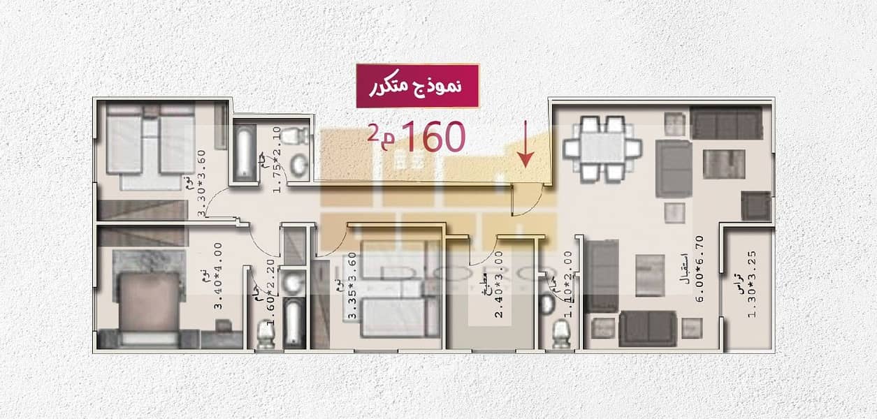 2 WhatsApp Image 2026-01-26 at 11.35. 25 AM. jpeg