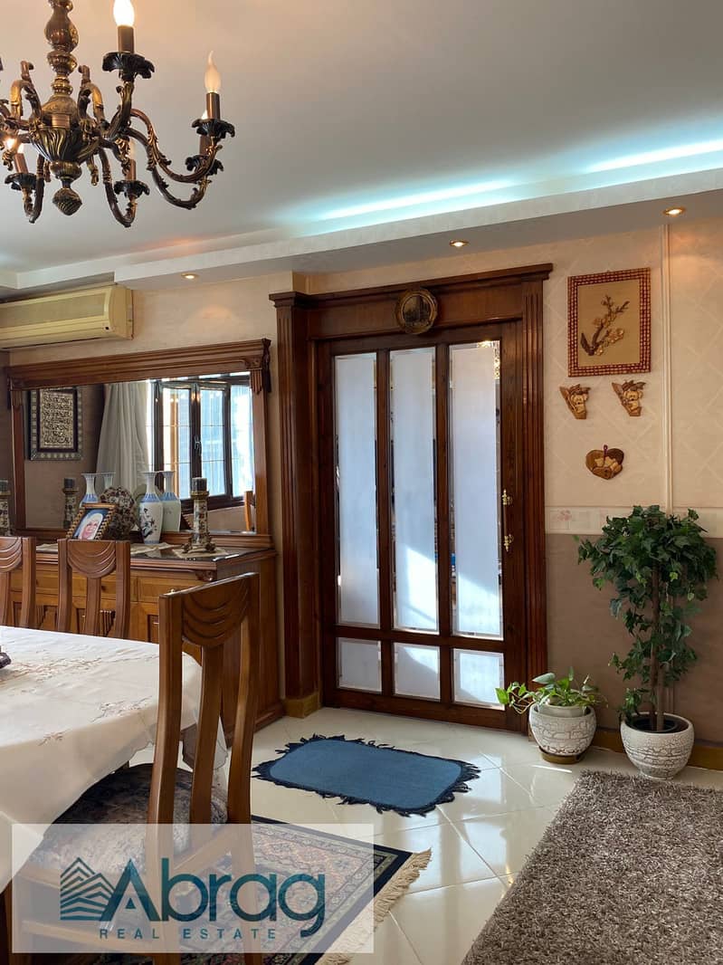 5 WhatsApp Image 2026-01-25 at 9.55. 47 PM (2). jpeg