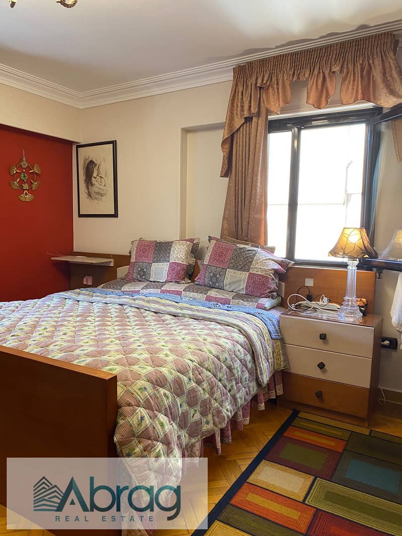 7 WhatsApp Image 2026-01-25 at 9.55. 47 PM. jpeg