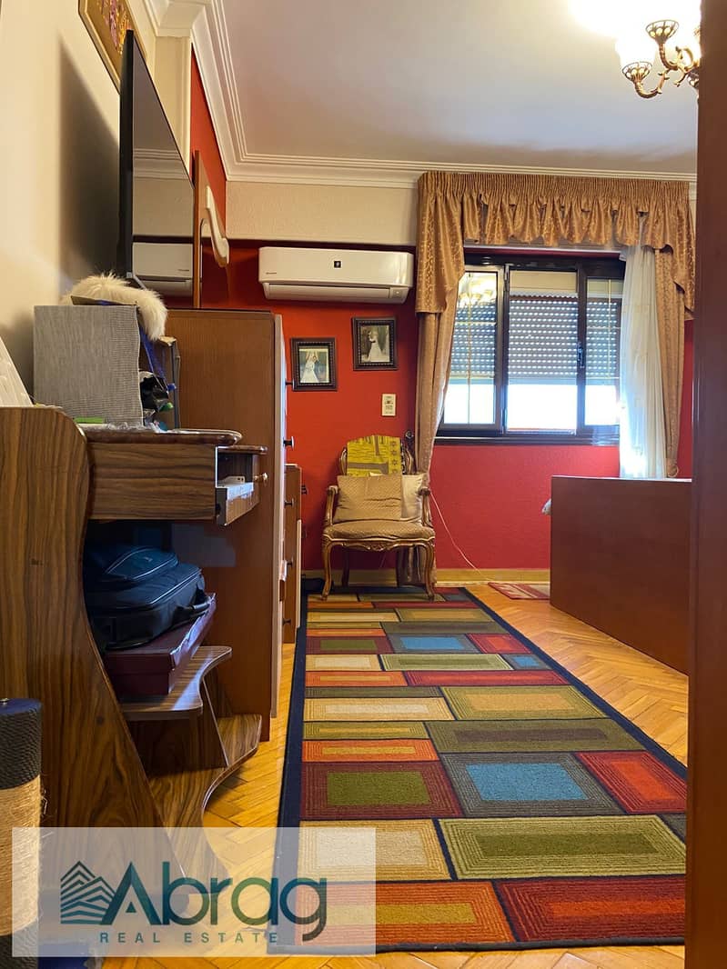 9 WhatsApp Image 2026-01-25 at 9.55. 49 PM (2). jpeg