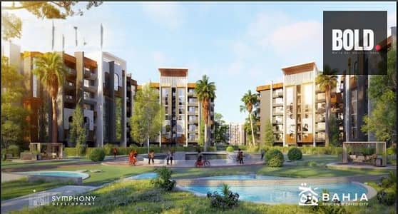 3 Bedroom Apartment for Sale in Sheikh Zayed, Giza - 3. jpg