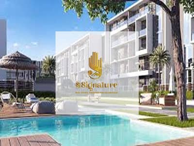 3 Bedroom Apartment for Sale in New Cairo, Cairo - download (2). jpg 3 Bedroom Apartment for Sale in New Cairo, Cairo - download (2). jpg