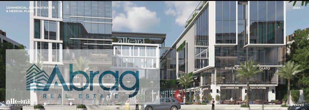 7 WhatsApp Image 2026-01-26 at 1.41. 03 PM. jpeg