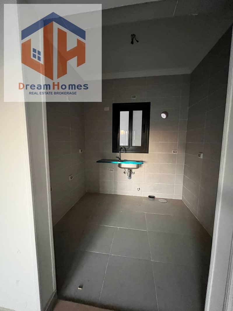 7 WhatsApp Image 2026-01-14 at 15.53. 33 (5). jpeg