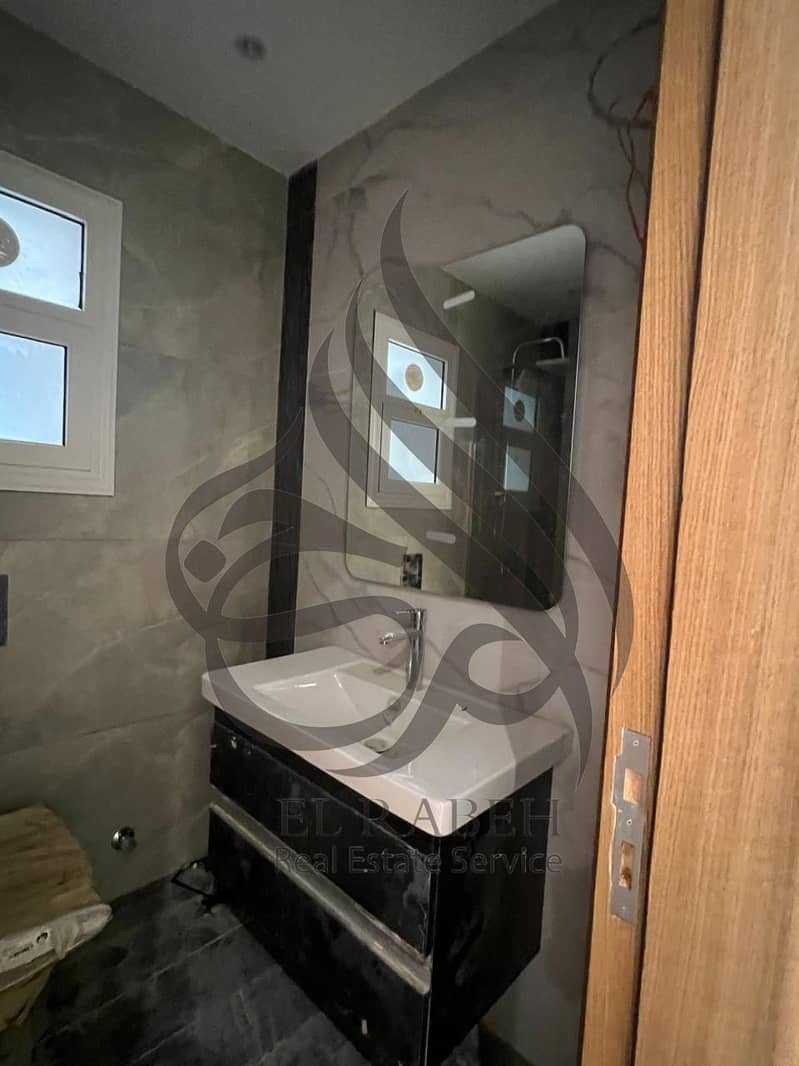 3 WhatsApp Image 2026-01-26 at 4.01. 43 PM. jpeg