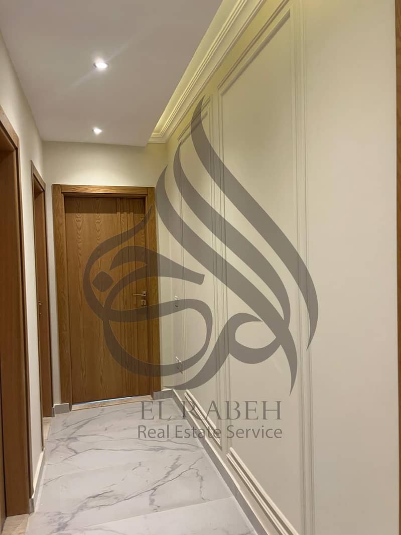 5 WhatsApp Image 2026-01-26 at 4.01. 42 PM. jpeg