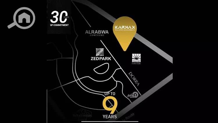 8 موقع-كمبوند-بيلفا-الشيخ-زايد. png