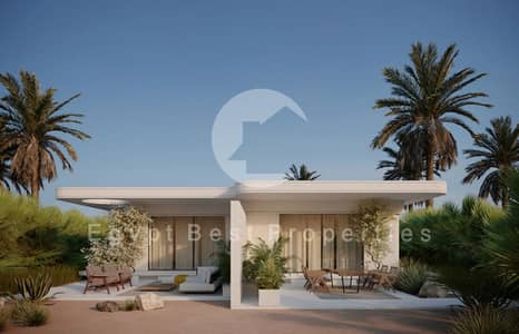 شاليه 1 غرفة نوم للبيع في سوما باى، البحر الأحمر - Screenshot 2025-12-21 143223. png شاليه 1 غرفة نوم للبيع في سوما باى، البحر الأحمر - Screenshot 2025-12-21 143223. png