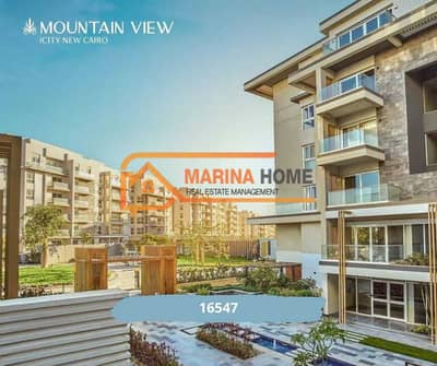 اي فيلا 3 غرف نوم للبيع في القاهرة الجديدة، القاهرة - Mountain-View-Icity-5. jpg