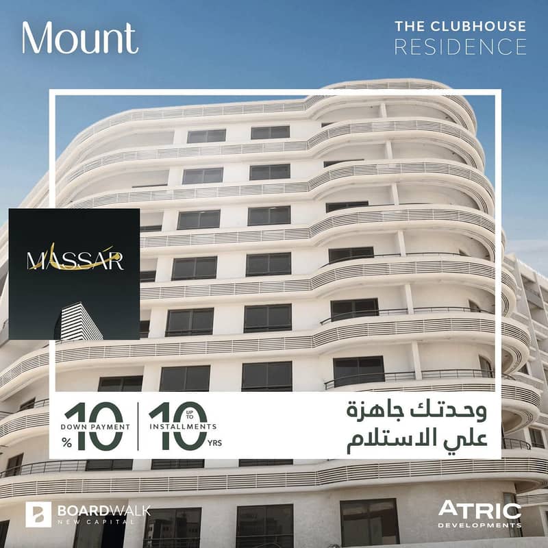 4 WhatsApp Image 2025-10-03 at 7.41. 06 PM. jpeg