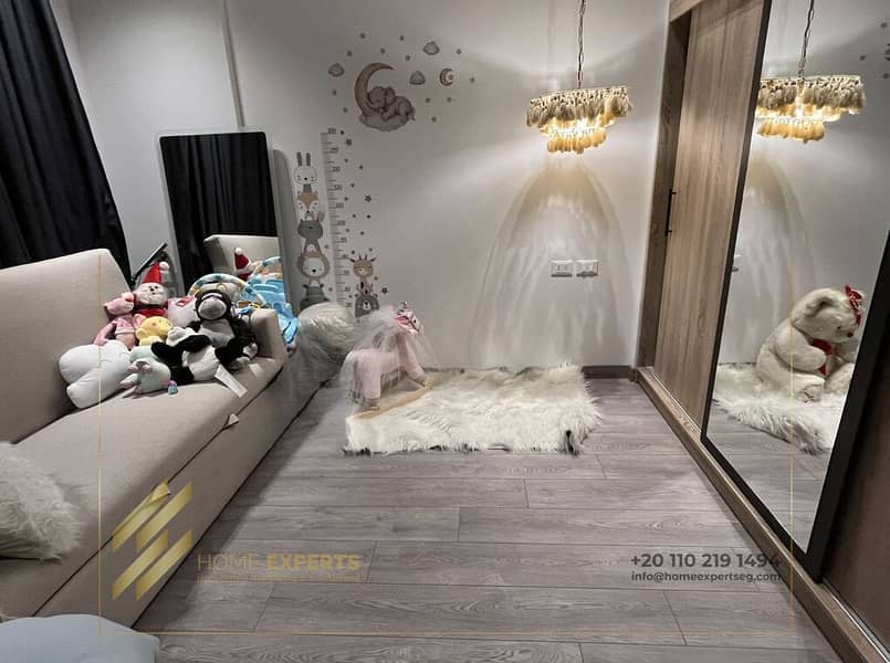 5 WhatsApp Image 2026-01-25 at 2.47. 22 AM. jpeg