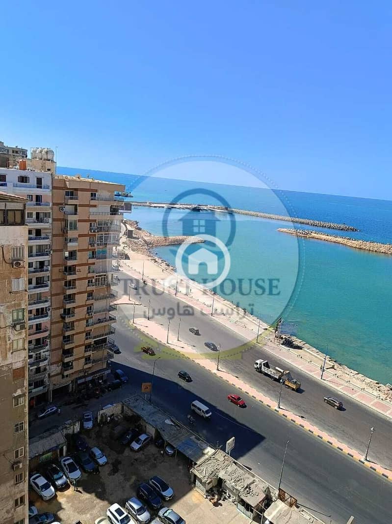 14 WhatsApp Image 2025-12-29 at 16.24. 59 (16). jpeg