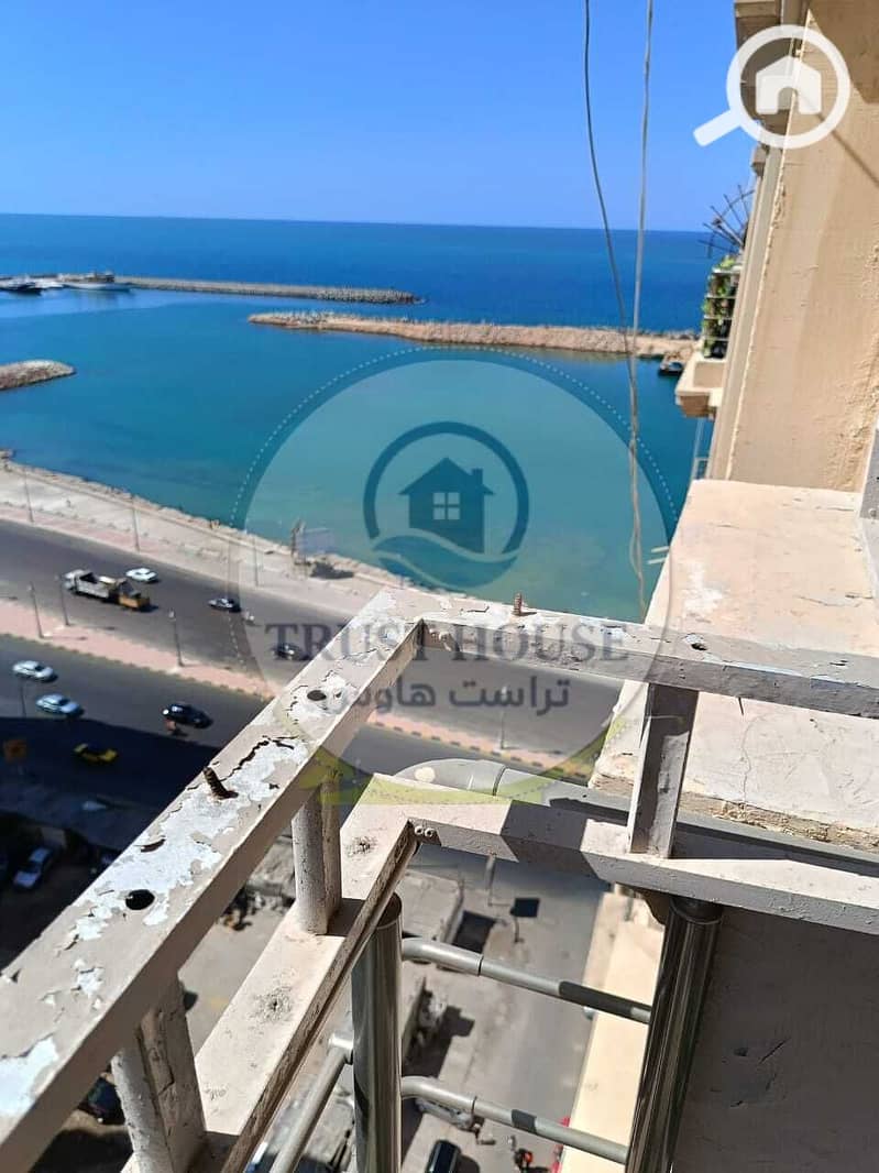 15 WhatsApp Image 2025-12-29 at 16.24. 59 (12). jpeg