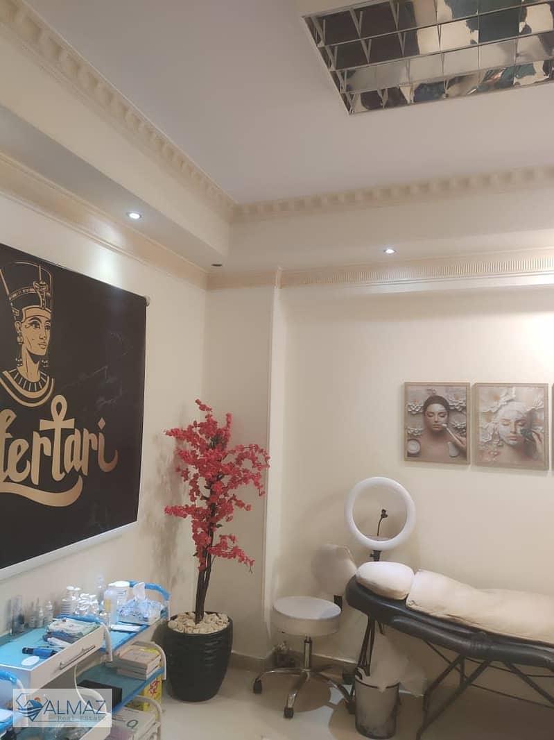 2 WhatsApp Image 2026-01-26 at 4.48. 37 PM (2). jpeg