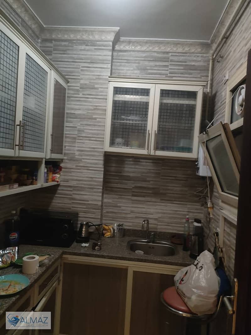 5 WhatsApp Image 2026-01-26 at 4.48. 36 PM (1). jpeg