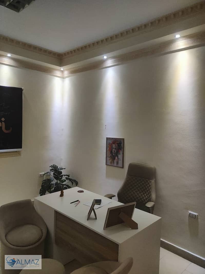 7 WhatsApp Image 2026-01-26 at 4.48. 37 PM. jpeg