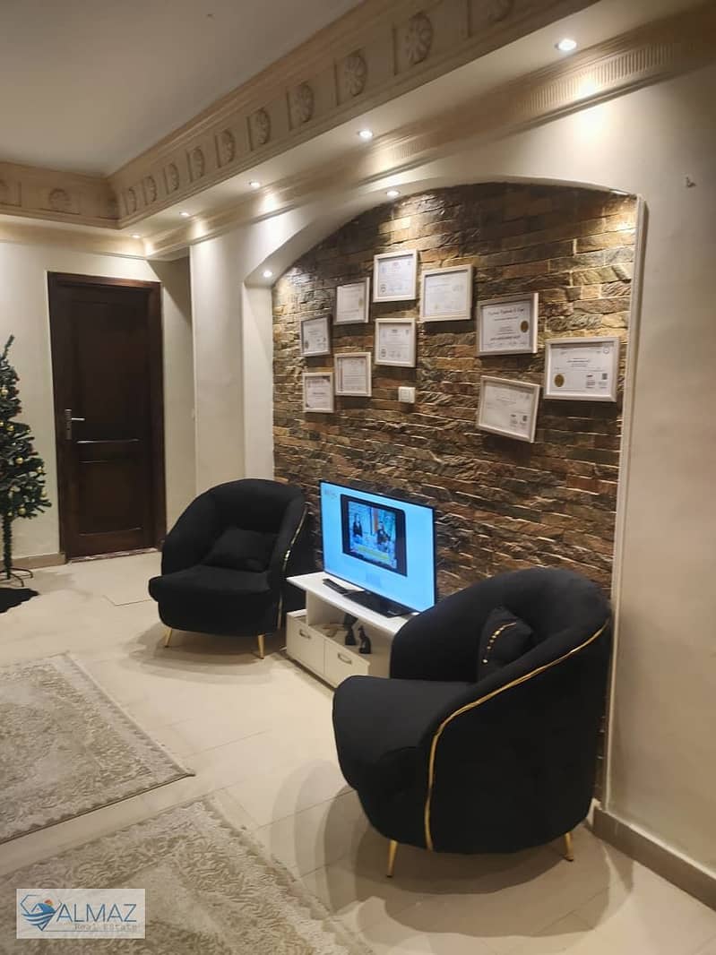 10 WhatsApp Image 2026-01-26 at 4.48. 37 PM (3). jpeg