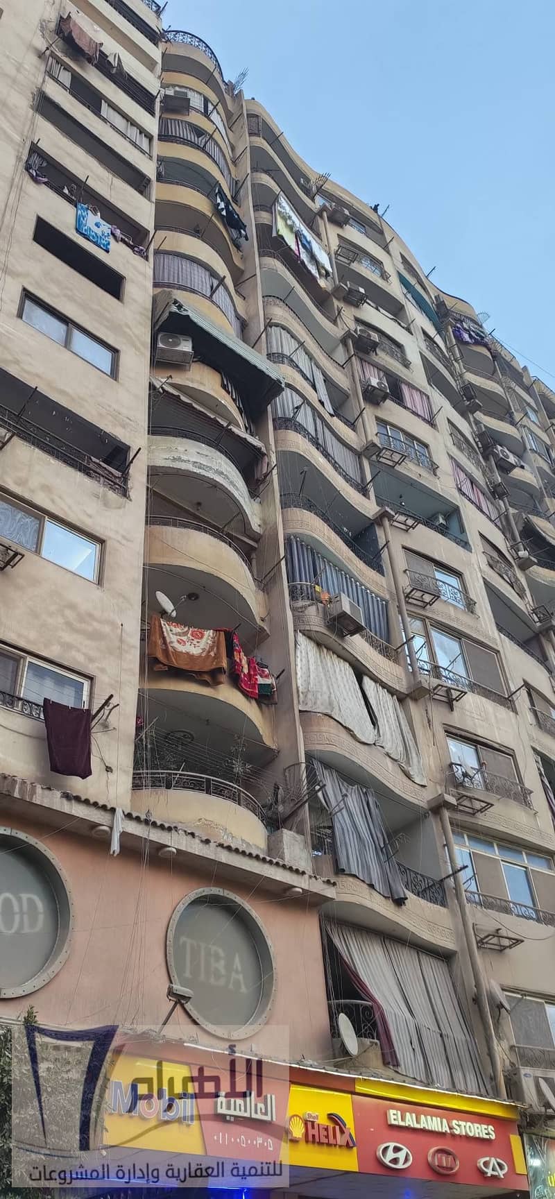 2 619308277_1196001656011367_5579481301052611133_n. jpg