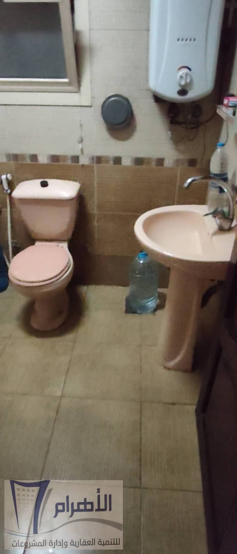 21 619269089_1196002752677924_3821976264579146670_n. jpg