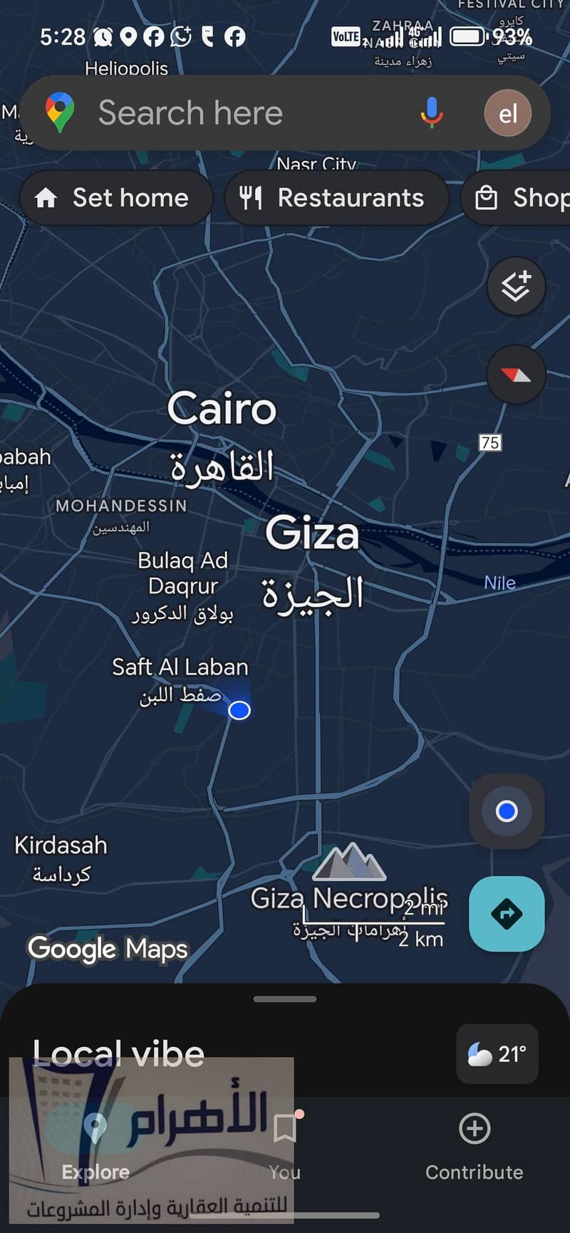 25 618492454_1196001756011357_4731302900538476458_n. jpg