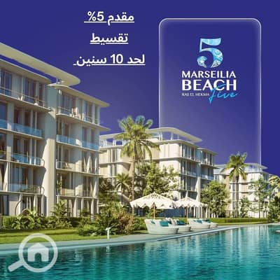 2 Bedroom Chalet for Sale in North Coast, Matruh - WhatsApp Image 2025-11-08 at 2.31. 25 PM (1). jpeg