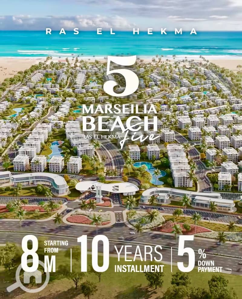 6 WhatsApp Image 2025-11-08 at 2.31. 26 PM. jpeg