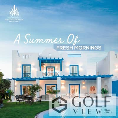 2 Bedroom Chalet for Sale in North Coast, Matruh - 6bf5aac9-a672-4741-999f-03fd7286d361. jpeg